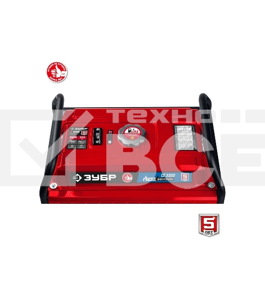 Электрогенератор гибридный Зубр СГ-3300, 3.3 кВт, 72 дБ, 44 кг