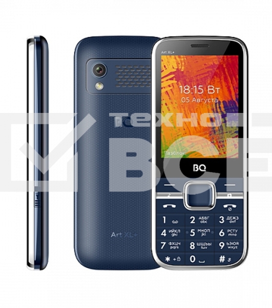 Мобильный телефон BQ 2838 Art XL+ синий