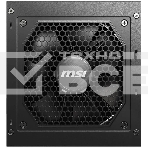 Блок питания MSI MAG A850GL PCIE5 , 850W, 80+ Gold, полностью модульный, ATX 3.0, PCIE5, фото3