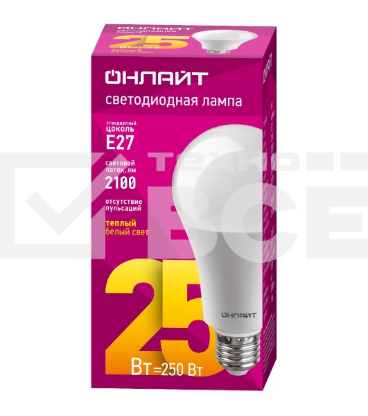 Лампа светодиодная ОНЛАЙТ 61 953 LED 25 вт Е27 теплый