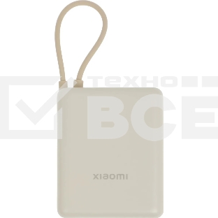 Мобильный аккумулятор Xiaomi BHR9333GL 10000mAh PD 33W 3A USB-A/USB-C бежевый