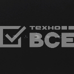 Вытяжка Krona BELINDA 600 black SGC, фото7
