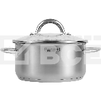 Кастрюля Rondell Point RDS-1311 2.8 л. d=20 см, с крышкой, нержавеющая сталь 18/10, фото6