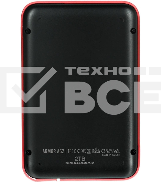 Накопитель External HDD 2.5