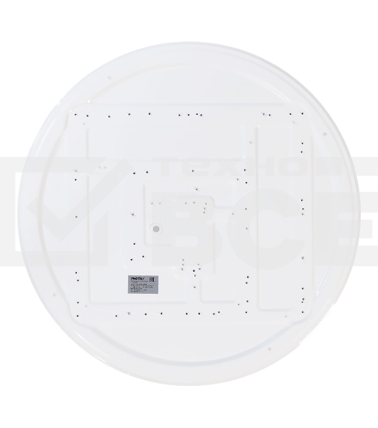 Светильник Smartbuy (SBL-Dim1-100W) 50W-100W/3000-6500К