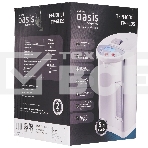 Термопот Oasis TP-5LDS, фото4