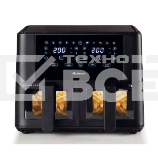 Аэрофритюрница Ariete 00C463100AR0 9л, 2 чаши