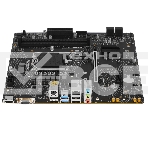 Материнская плата MSI PRO H610M-B Soc-1700 Intel H610 2xDDR5 mATX AC`97 8ch(7.1) GbLAN+HDMI+DP, фото6