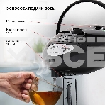 Термопот Starwind STP1130 3 л, 750 Вт, черный, фото3