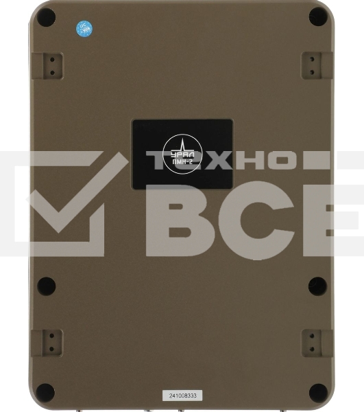 Сабвуфер автомобильный URAL ПМН-2 активный (20 см/8')