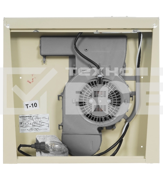 Вытяжка Maunfeld MPA 50 бежевый