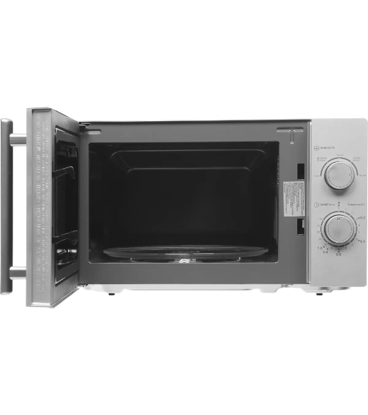 Микроволновая печь Haier HMB-MM207SA серебристый, 20 л, 700 Вт, переключатели - поворотный механизм