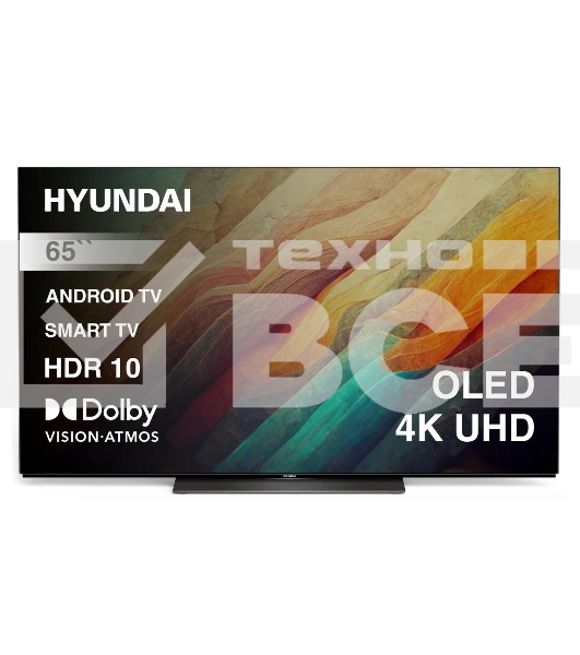 Телевизор Hyundai 65' H-LED65OBU7700 черный OLED UHD 120Hz Smart TV