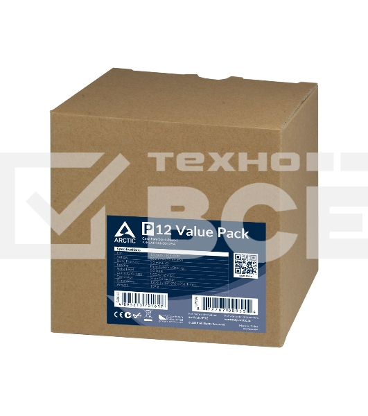 Вентилятор для корпуса Arctic P12 Value pack черный, 120 мм, 1800 об/мин, 22.5 дБ, 3 pin
