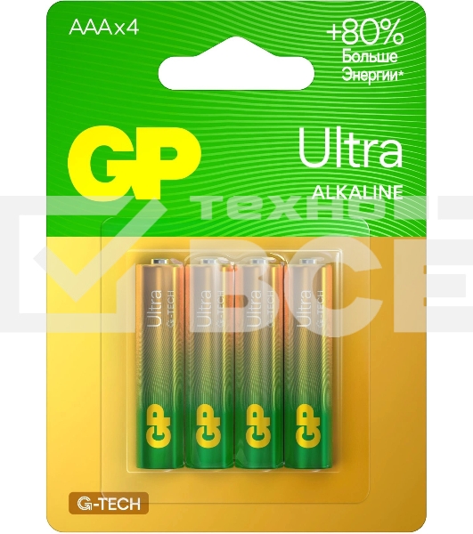 Батарейка GP 24AUA21-2CRSBC4 40/320