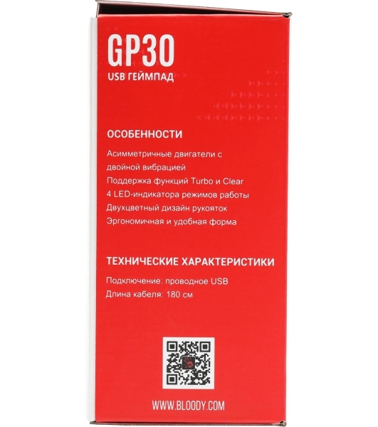 Геймпад A4Tech Bloody GP30 Sports черный/красный USB виброотдача обратная связь
