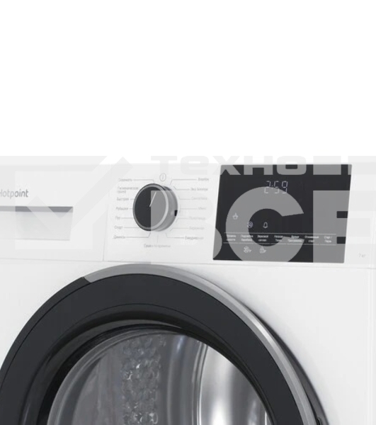 Сушильная машина Hotpoint TDSH 75 W