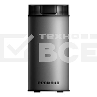 Кофемолка Redmond CG805 240Вт сист.помол.:ротац.нож вместим.:70гр серебристый
