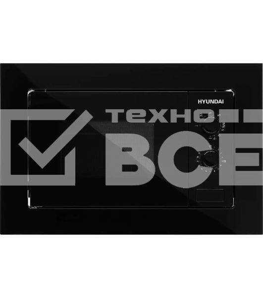 Микроволновая печь встраиваемая Hyundai HBW 2030 BG черный, 20 л, 800 Вт, переключатели - поворотный механизм