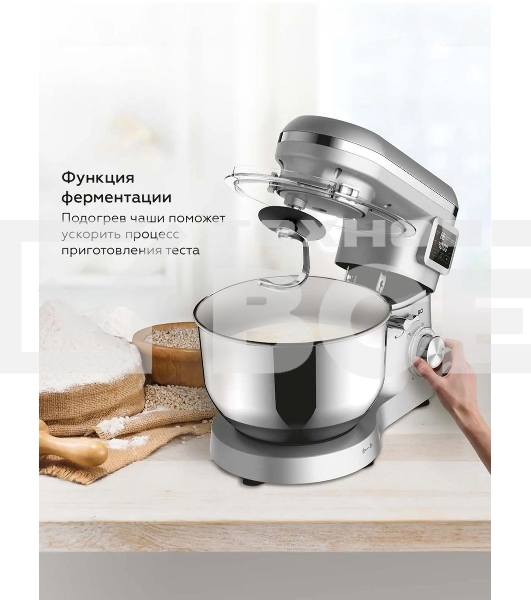 Миксер планетарный BQ MX640, 1600Вт, серебристый
