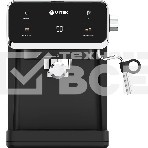 Кофеварка рожковая Vitek VT-1516 1000Вт черный, фото3