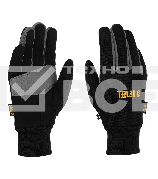 Перчатки универсальные Denzel 68092 двойные, работа с сенсорным экраном, вязаная манжета, размер 8