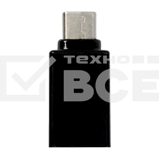 Адаптер Smartbuy (A220) OTG USB-C (M) — USB A 2.0 (F)