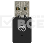 Сетевой адаптер WiFi + Bluetooth Digma DWA-BT4-N150 N150 USB 2.0 (ант.внутр.) 1ант. (упак.:1шт), фото3