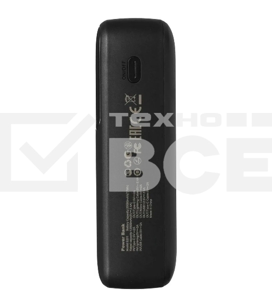 Портативный аккумулятор Tecno Pocket S201 20000mAh 2.4A 2xUSB-A/USB-C черный