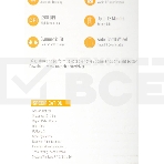 Мышь беспроводная A4Tech G3-330NS черный, 1200 dpi, радиоканал, USB, кнопки - 3, фото2