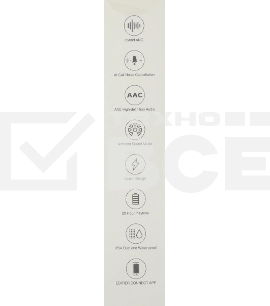 Гарнитура вкладыши Edifier TWS330 NB черный беспроводные