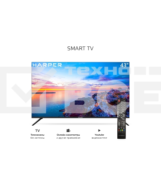 Телевизор Harper 43