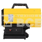 Пушка тепловая газовая с аккумулятором Ballu BHG-20A, фото6