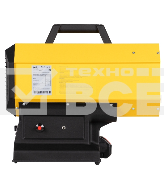 Пушка тепловая газовая с аккумулятором Ballu BHG-20A