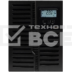 Источник бесперебойного питания Smartwatt XPERT 3kVA 2700Вт 3000ВА черный, фото5