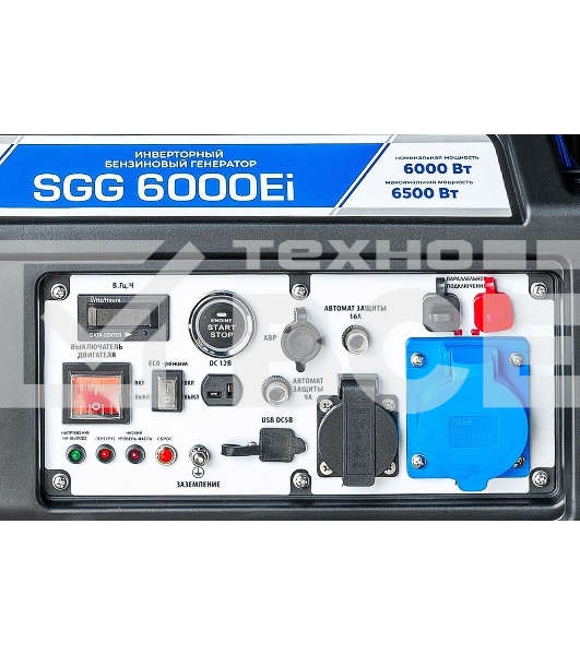 Электрогенератор бензиновый инверторный ТСС SGG 6000Ei, 6.5 кВт, 73 дБ, 50 кг