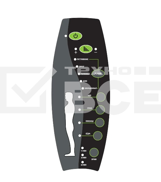 Кресло компьютерное с вибромассажем Cactus CS-CHR-OC04M-WT слоновая кость, эко.кожа, с подголовником