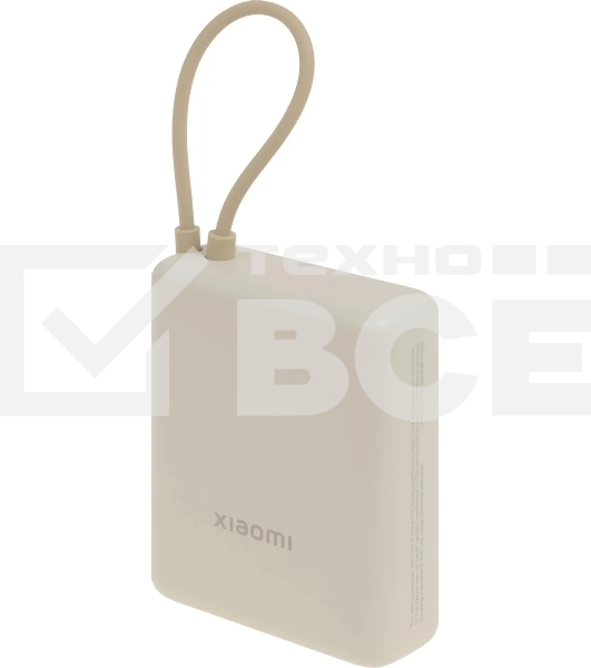 Мобильный аккумулятор Xiaomi BHR9333GL 10000mAh PD 33W 3A USB-A/USB-C бежевый