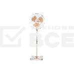 Вентилятор Напольный Centek CT-5004 Beige (выписывать кратно 2), фото 1
