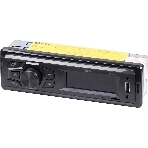 Автомагнитола ACV AVS-1701R, 1 DIN, USB Type-A, AUX, фото6