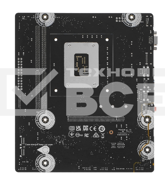 Материнская плата MSI PRO H610M-B Soc-1700 Intel H610 2xDDR5 mATX AC`97 8ch(7.1) GbLAN+HDMI+DP