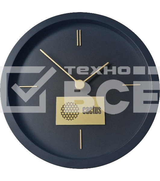 Часы настенные Cactus CS-CLOCK  Classic