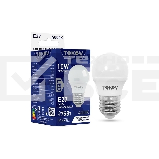Лампа светодиодная TOKOV ELECTRIC 10Вт G45 4000К Е27 176-264В