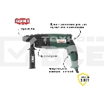 Перфоратор Haммer Flex PRT650D 650 Вт SDS+ 24мм 0-1000об/мин 2.4Дж 3 режима кейс, фото3