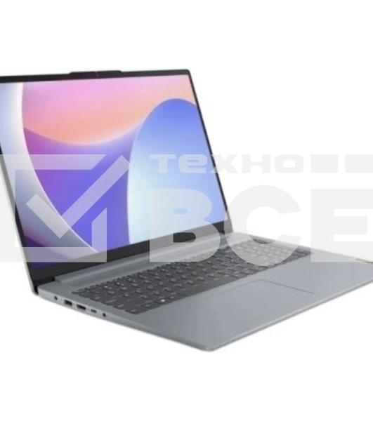 Ноутбук 1Lenovo IdeaPad Slim 3/5.6'/IPS/AMD 15ABR8 Ryzen 7 7730U/16Gb/ 1Tb SSD/AMD Radeon Graphics/Windows 11 Home/серый/1.62kg