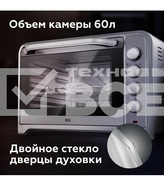 Мини-печь BQ EO1002B Steel-Black. Мощность 1600 Вт, Объем 30 л, Конвекция, 5 режимов работы, Таймер до 60 мин