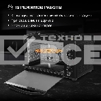 Мини-печь Hyundai MIO-HY099 45л. 2000Вт черный, фото15