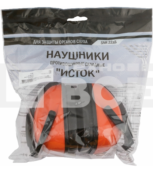 Наушники противошумные Исток складные 12106