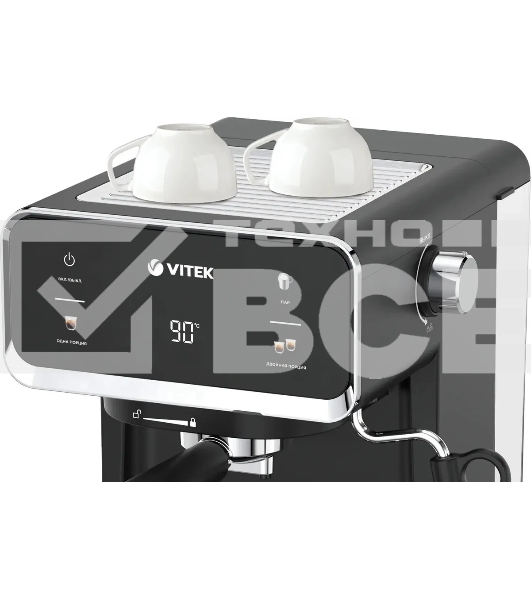 Кофеварка рожковая Vitek VT-1516 1000Вт черный