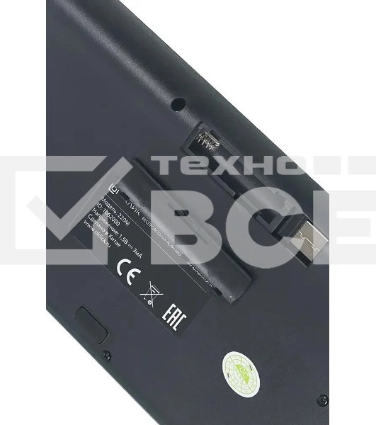 Комплект (клавиатура+мышь) OKLICK 220M, USB, беспроводной, черный